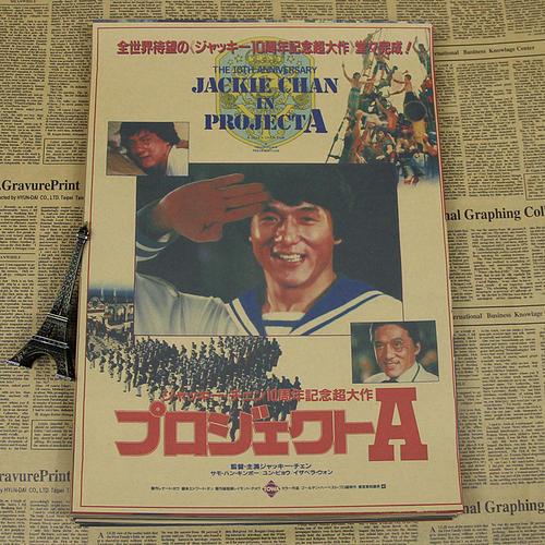 神奈川歯科大学DiplomainBusinessManagement